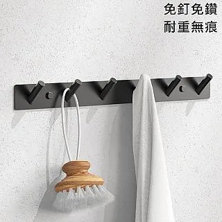 北歐風免打孔無痕瀝水肥皂架【洛希可嚴選】台灣現貨24H出貨 肥皂盒 肥皂架 歷史價格詳細信息