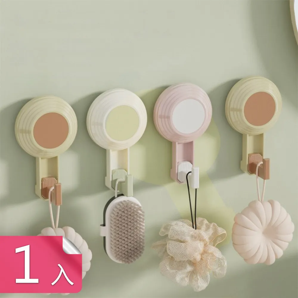 真空吸盤掛勾【小麥購物】24H出貨台灣現貨【G330】置物掛勾 浴室掛勾 收納掛勾 免釘掛勾 置物 收納 吸盤 掛鉤 歷史價格詳細信息