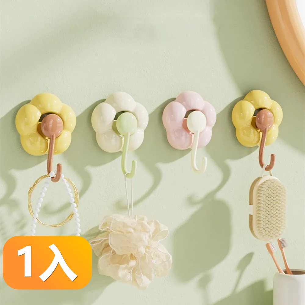 【晴安居】強韌防水棉被收納袋 加厚防潮防霉PE材質換季打包袋-XXL號2入組 歷史價格詳細信息