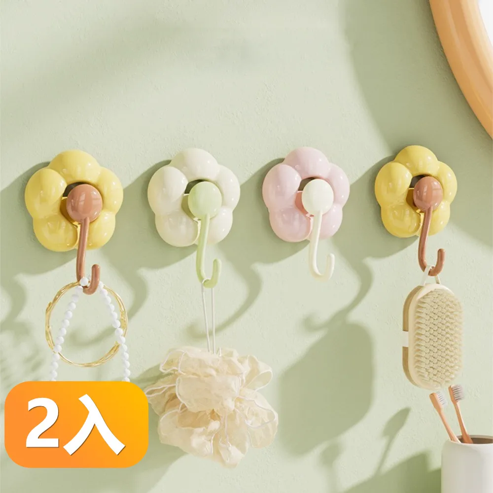 【晴安居】強韌防水棉被收納袋 加厚防潮防霉PE材質換季打包袋-XXL號2入組 歷史價格詳細信息