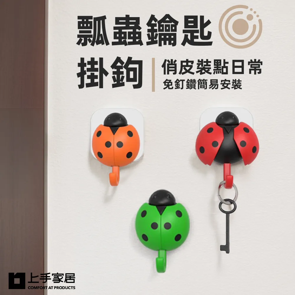 【上手家居】3入組 輕薄閱讀書架(譜架/桌上書架/閱讀架/看書架/讀書架/樂譜架/琴譜架/立書架/桌上型譜架) 歷史價格詳細信息