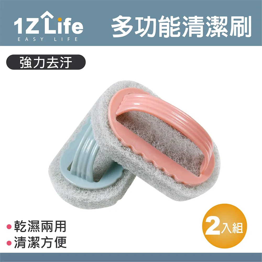 【1z life】2合1電動鼻毛修剪器+刮鬍刀(替換式刀頭)(電池款) 歷史價格詳細信息