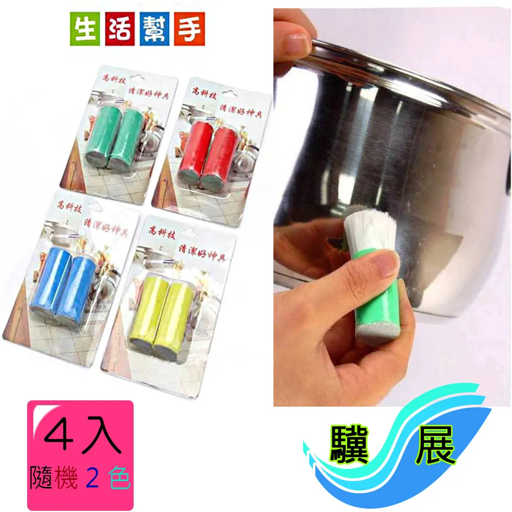 【驥展】專業級 ３入組 紅光雷射筆 指示筆 歷史價格詳細信息