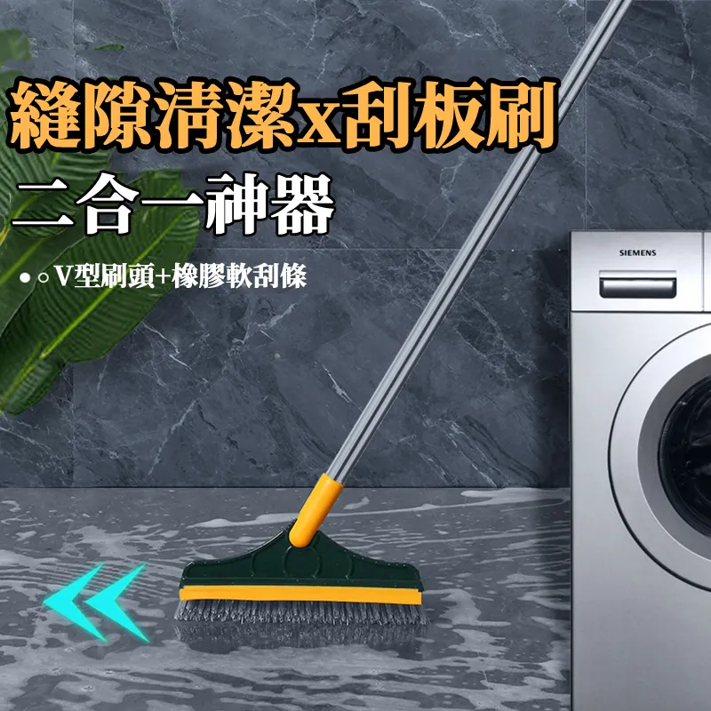 二合一長柄杯刷【三入組】(加長刷柄/可替換刷頭) 歷史價格詳細信息