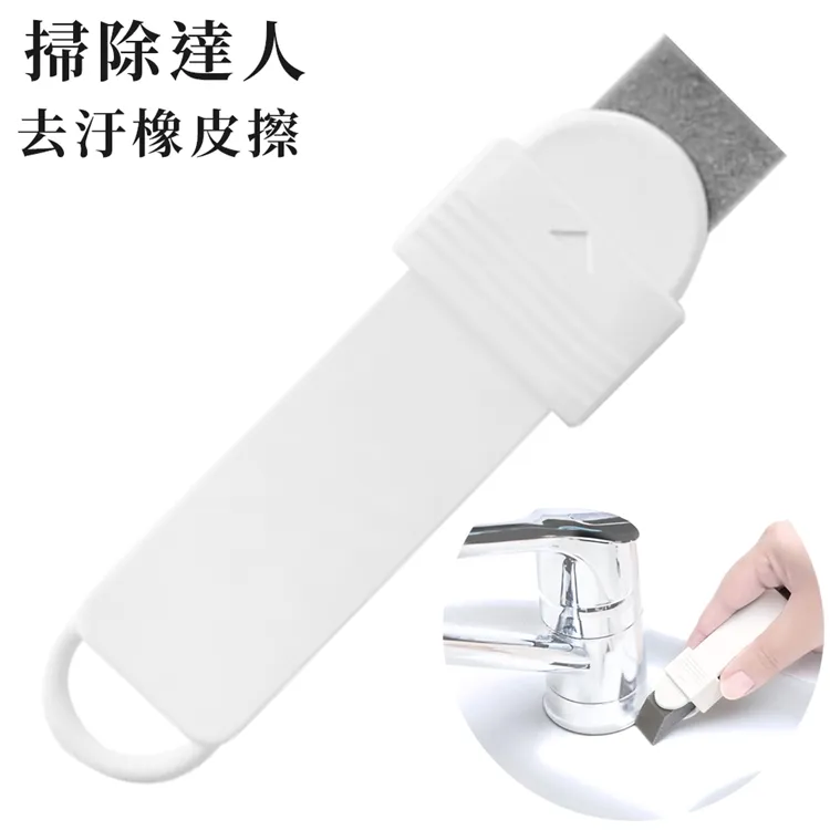 日本MARNA掃除達人清潔轉角落清潔刷W-651W(V型尖端&斜角刷毛;含可收納迷你刷&刮刀;附掛洞) 歷史價格詳細信息