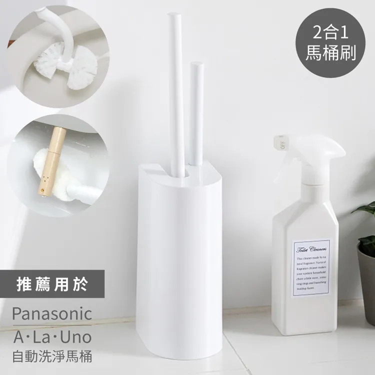 彎柄清潔刷  【大潤發】 歷史價格詳細信息