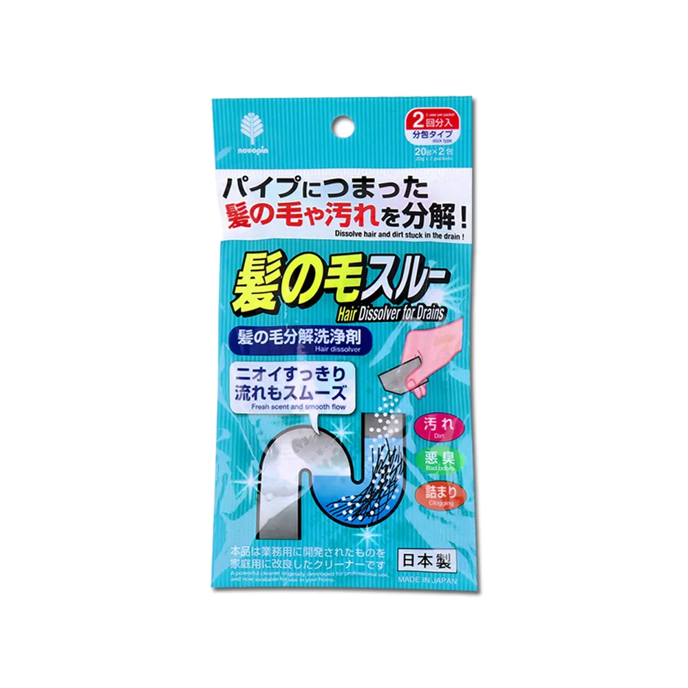 【日本Novopin紀陽除虫菊】過碳酸鈉漂白粉酵素系漂白劑500g/袋(廚房浴室管道衣物洗衣槽皆適用) 歷史價格詳細信息
