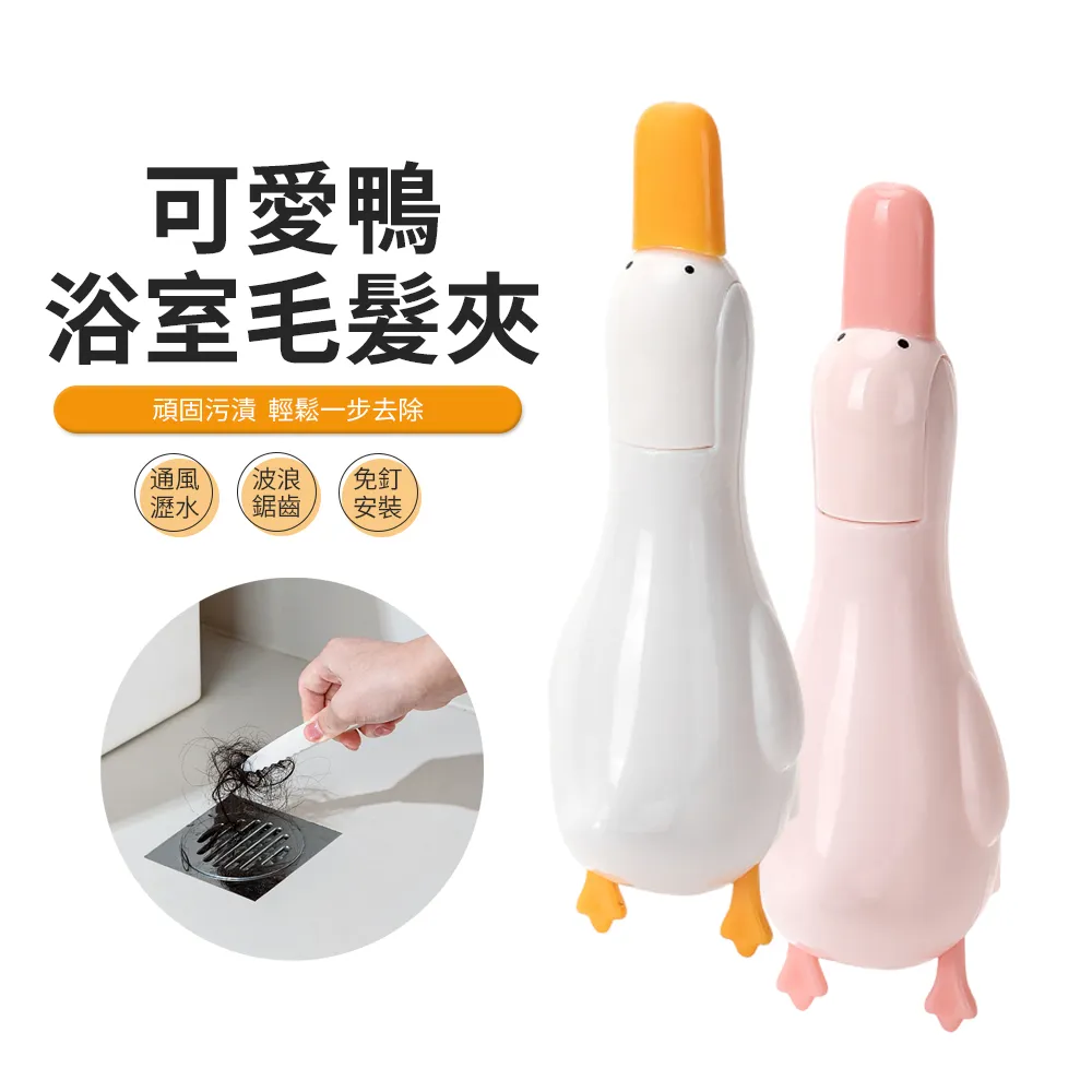 JDTECH 可愛萌寵矽膠拍拍燈 小夜燈 床頭燈 氛圍燈 USB充電 歷史價格詳細信息