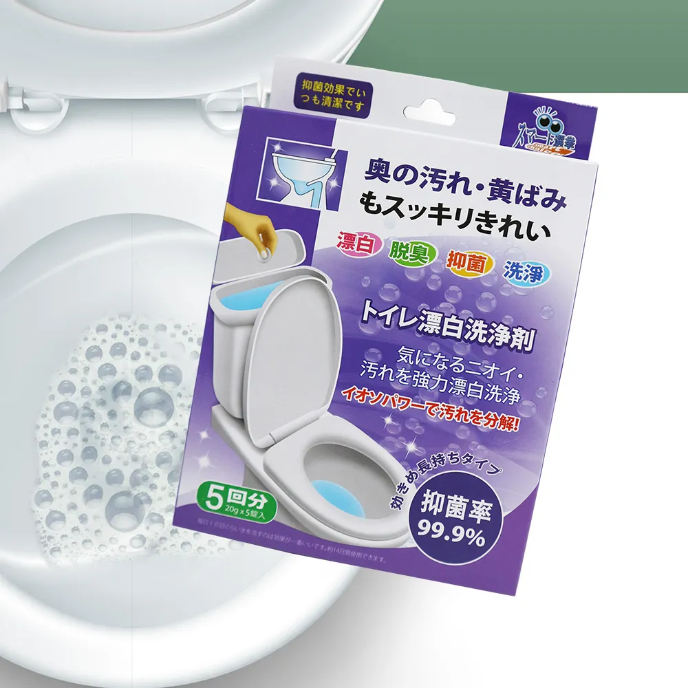 馬桶漂白清潔錠(20GX5入) 歷史價格詳細信息