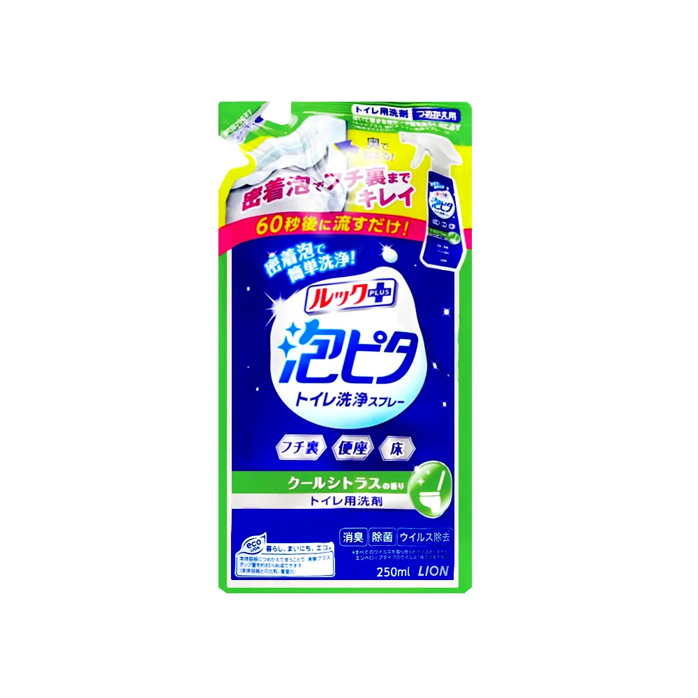 日本LION獅王-LOOK PLUS多用途免刷洗浴缸去鈣除垢消臭衛浴清潔噴霧(柑橘香)500ml/瓶 歷史價格詳細信息