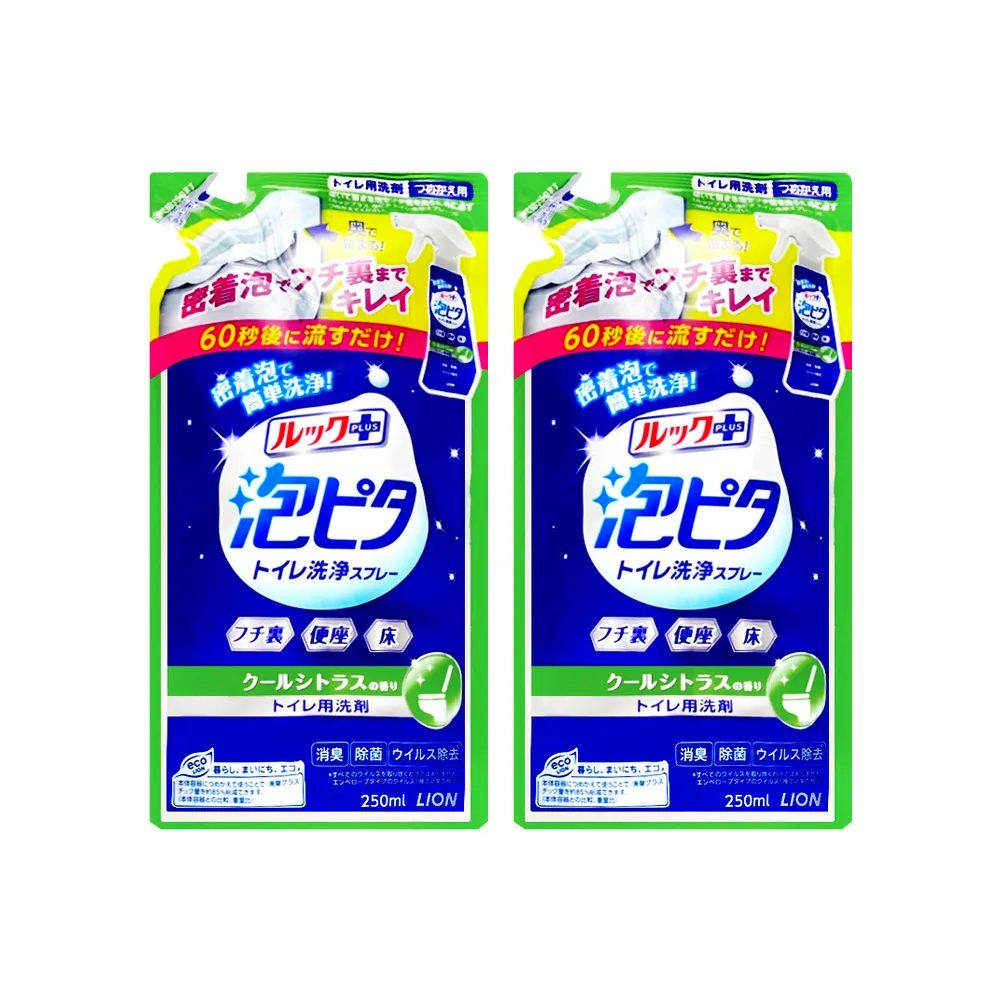 (2袋)日本LION獅王-PRO TEC頭皮柔軟涼感洗髮精補充包230g/袋 歷史價格詳細信息