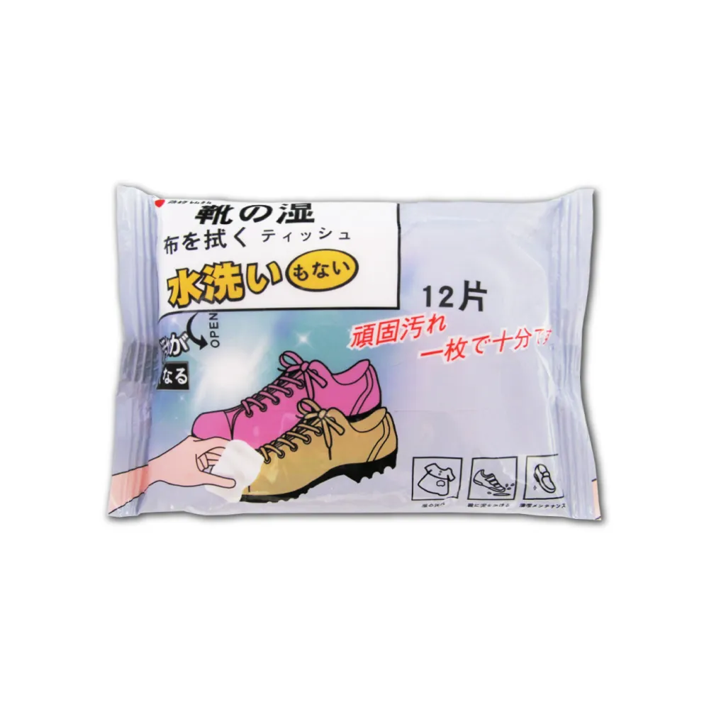 【日本小林百貨】乾濕兩用去污瞬白除臭芳香小白鞋泡泡慕斯清潔劑280ml/罐(帆布鞋球鞋休閒鞋皆適用) 歷史價格詳細信息