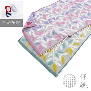 伊織竹久夢二鈴蘭長巾/ 藍色 eslite誠品 歷史價格詳細信息