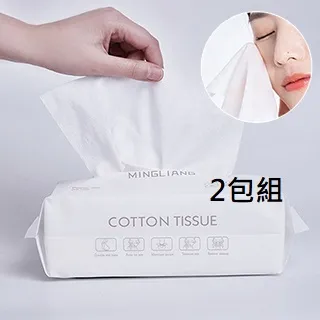 一次性卸甲棉 卸甲巾 卸甲 卸妝棉 化妝棉【小麥購物】24H出貨 卸甲棉 棉片 指甲清潔 美甲 美甲清潔【Y303】 歷史價格詳細信息