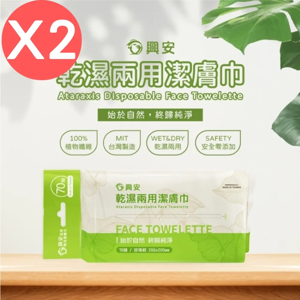 【乾興閣模型】KOSMOS 風靈鋼彈 專用燈組 歷史價格詳細信息