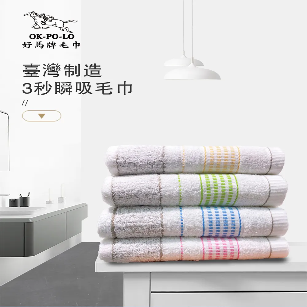 【買六送六-海肉管家】頂級澳洲穀飼牛肋條切段(共12包/每包250g±10%) 歷史價格詳細信息