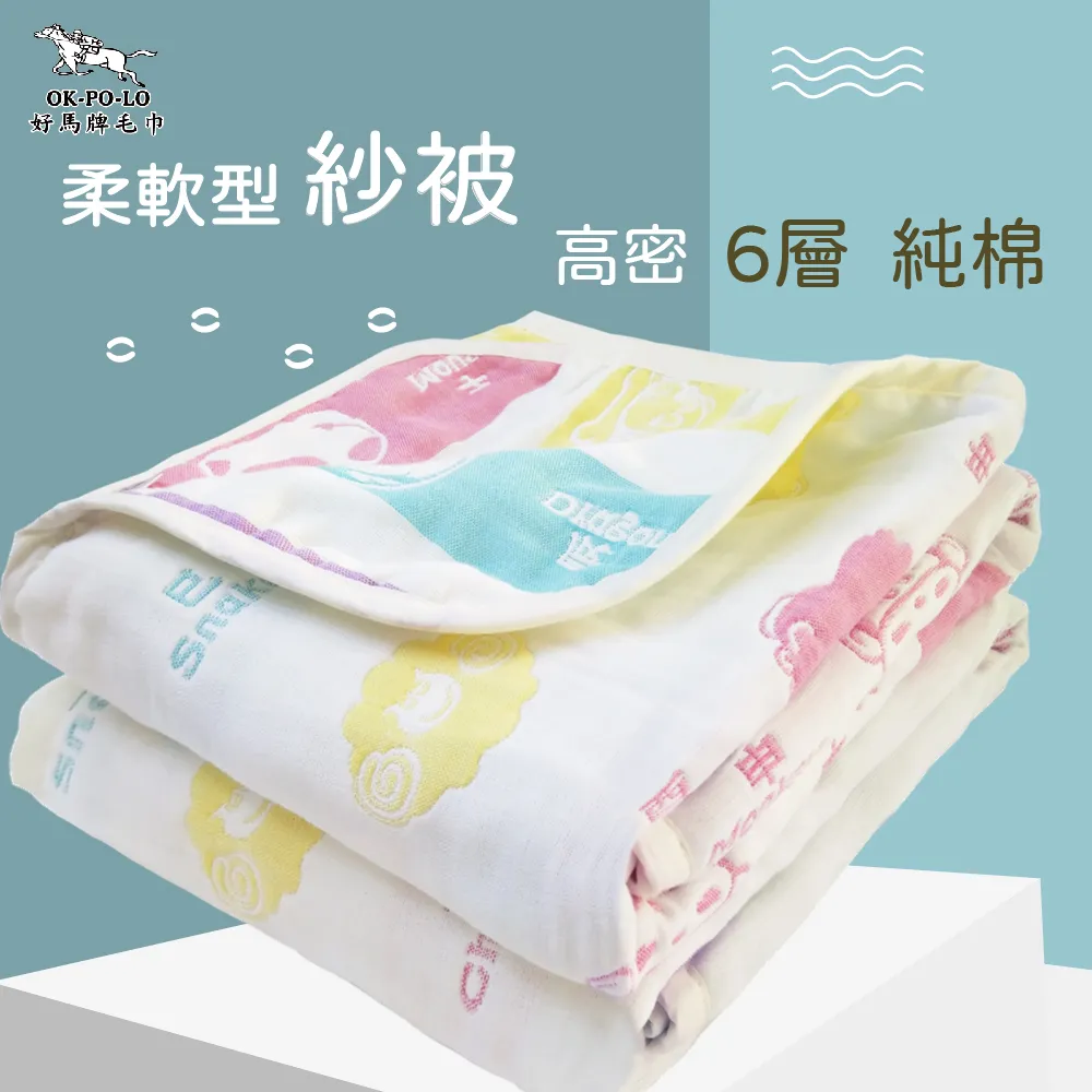 六層軟紗裙撐「25-35cm可選」暴力狗短洛麗塔COS無骨玻璃紗蓬蓬裙 歷史價格詳細信息