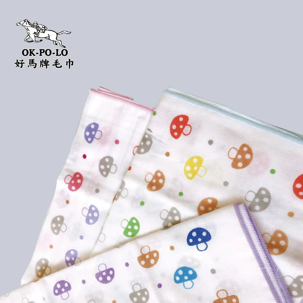 【OKPOLO】台灣製造運動風運動毛巾-2條入(吸汗快速 方便攜帶) 歷史價格詳細信息