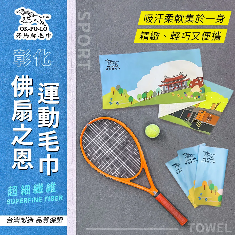 佛山製造碑型雕花半邊長柱人造砂巖造型柱墩花盆底座裝飾柱墩 歷史價格詳細信息