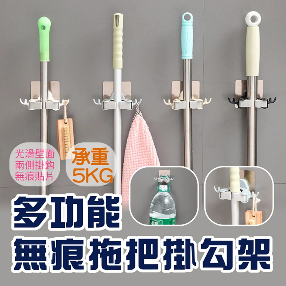 多功能無痕地毯止滑三角貼(一組4入) 歷史價格詳細信息