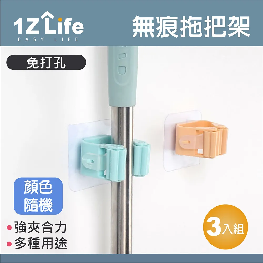 Life8 無所畏懼 短袖上衣-10790 歷史價格詳細信息