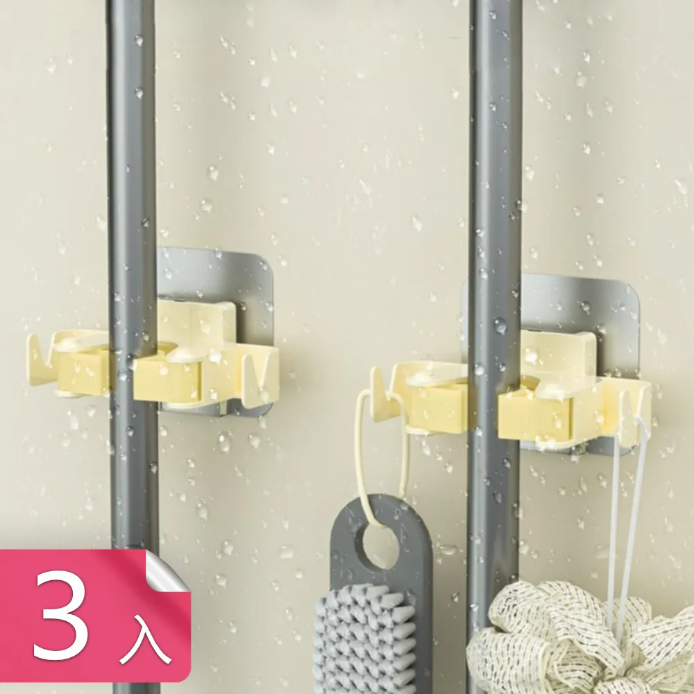 【茉家】矽膠加無鉛玻璃安心材質高壓霧化噴油壺-2入 歷史價格詳細信息