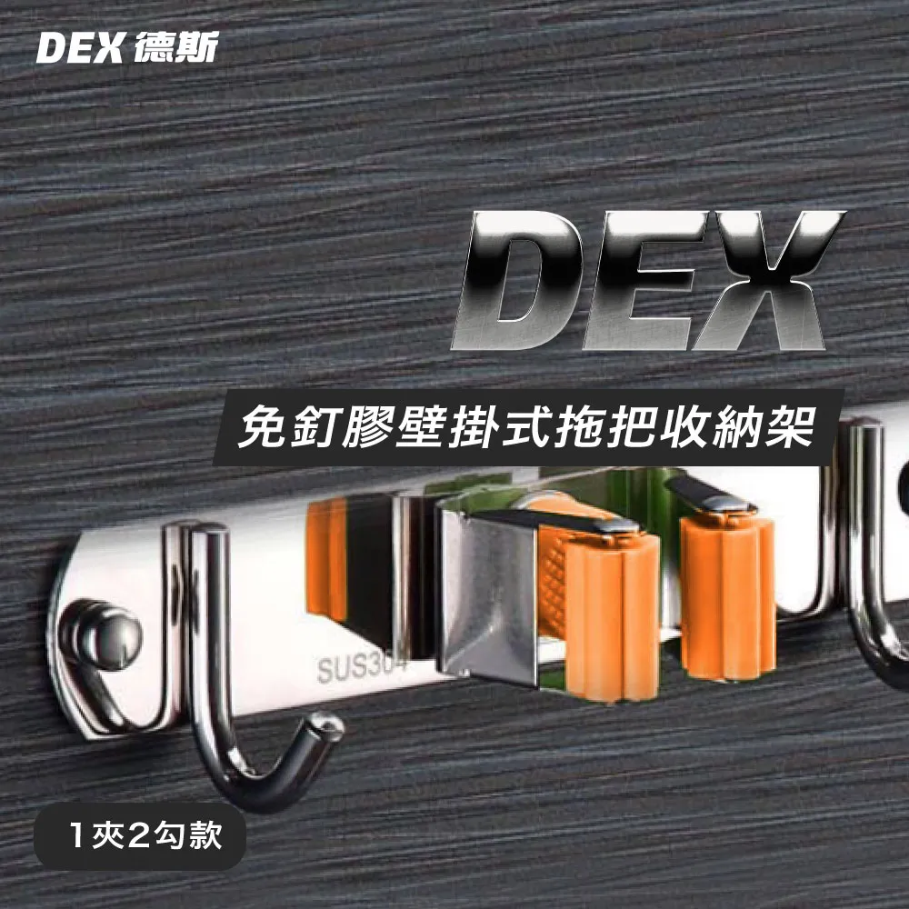 304不鏽鋼 免釘膠角落置物架 烤漆黑 歷史價格詳細信息