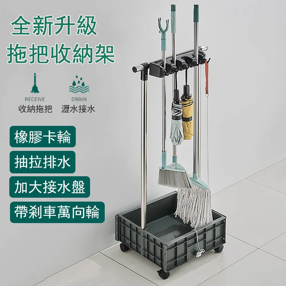 拖把池 拖把水槽 拖把槽 落地水槽 洗拖把池 傢用落地式花園水槽 戶外陽臺衛生間墩佈帕嘔吐盆室外庭院~特價 歷史價格詳細信息