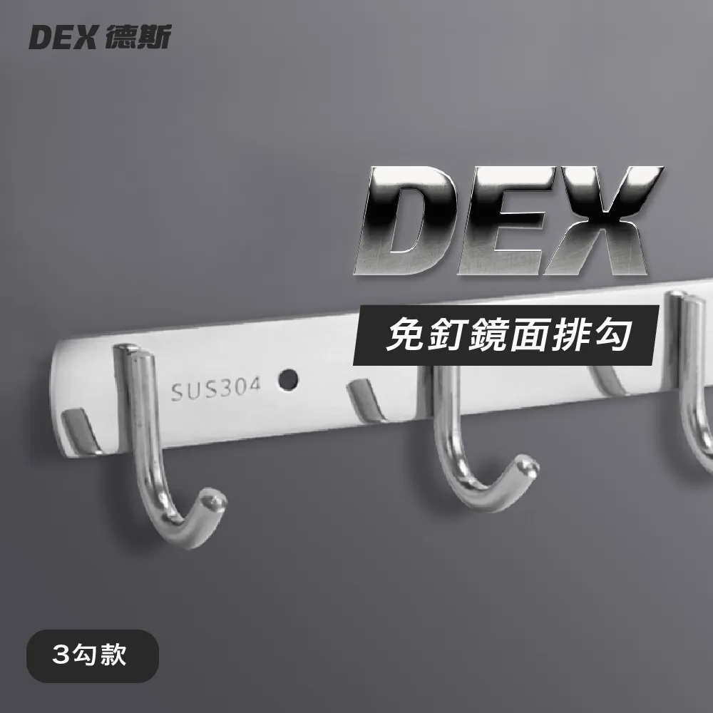 304不鏽鋼 免釘膠角落置物架 烤漆黑 歷史價格詳細信息