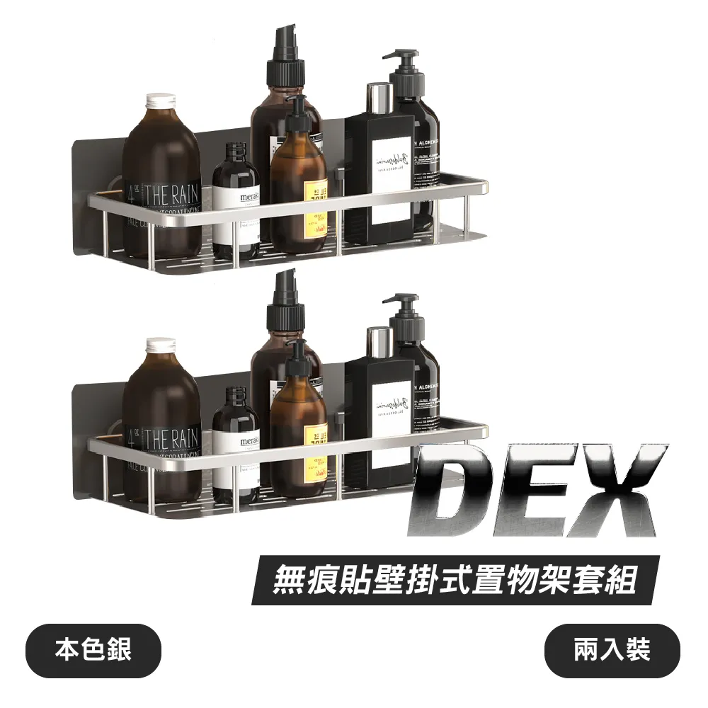 無痕掛壁套組 軟膠馬桶刷 清潔刷 矽膠馬桶刷 清潔 廁所 矽膠 浴廁 刷子 壁掛式 無死角 北歐風 HNCA71 歷史價格詳細信息