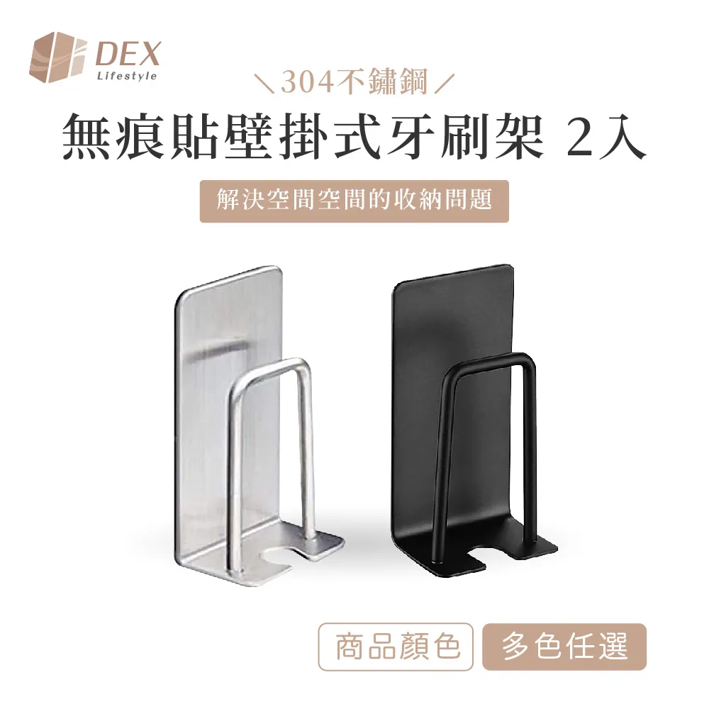 304不鏽鋼貼壁直立式兩用秒收曬衣架附桿20夾 歷史價格詳細信息