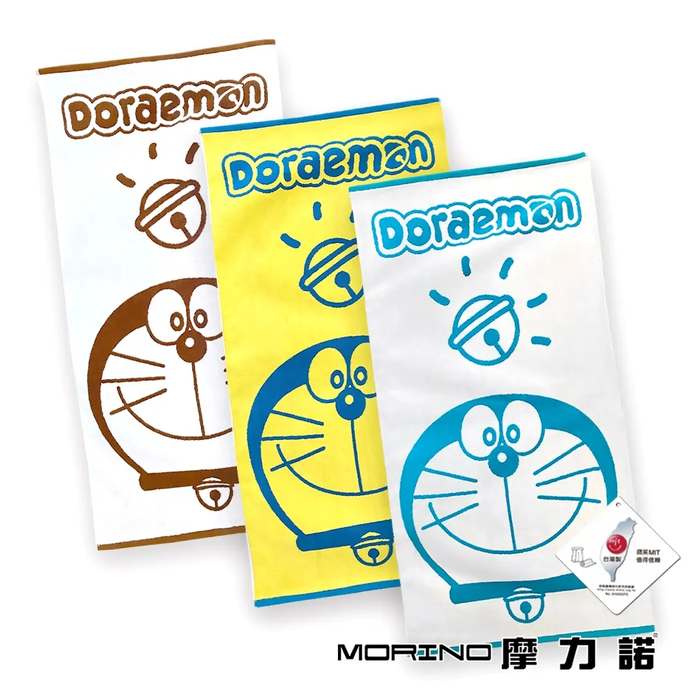 花仙子 好心情噴霧飄香劑 檸檬香/紫羅蘭/玉蘭花 300ml｜史泰博 歷史價格詳細信息