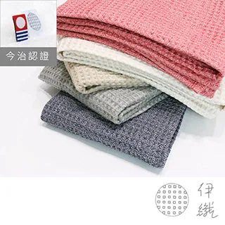 伊織鬆餅紋雙面運動毛巾 歷史價格詳細信息