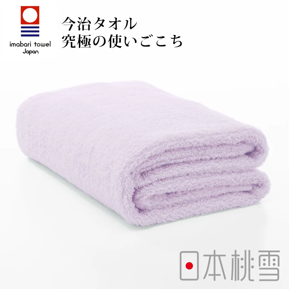 日本桃雪【今治超長棉浴巾】共8色(60x120cm) 歷史價格詳細信息