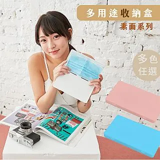 【4入】防磁零錢卡包 零錢包 拉鍊卡包 多卡位卡片包 拉鍊卡包 防磁RFID卡包 歷史價格詳細信息