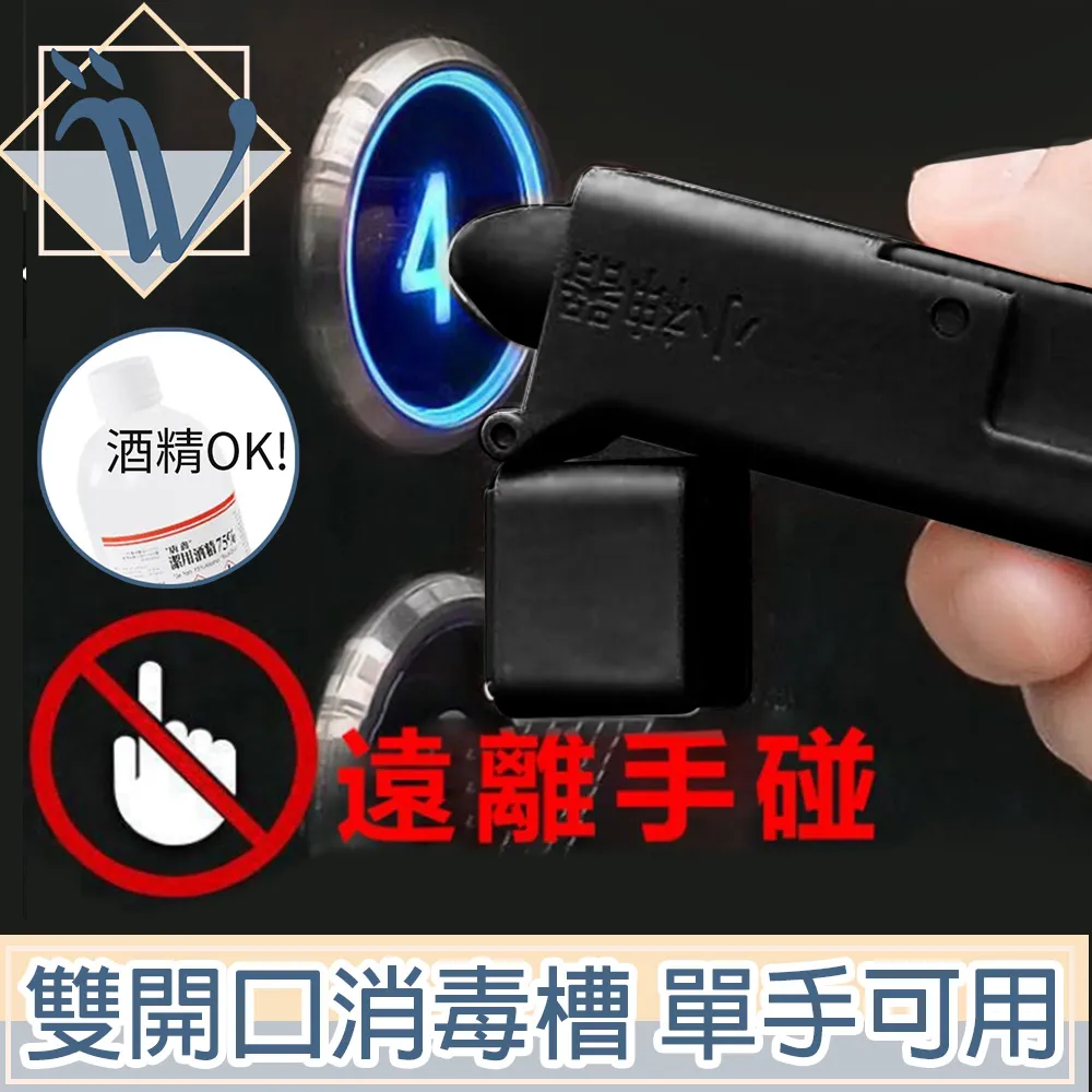 電梯按鈕適用西子奧的斯otis奧的斯配件BS34A按鈕開關特惠現貨 歷史價格詳細信息