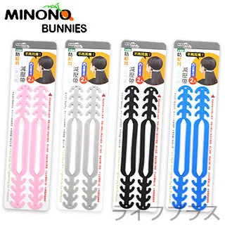 米諾諾防潑水環保餐具袋-3入 歷史價格詳細信息