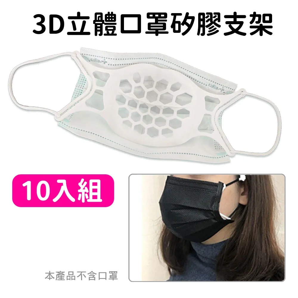 【10入組 3尺/4尺】台灣大廠《10支免運●30支一箱送7-11禮券200元》LED T5 層板燈 18W支架燈 歷史價格詳細信息