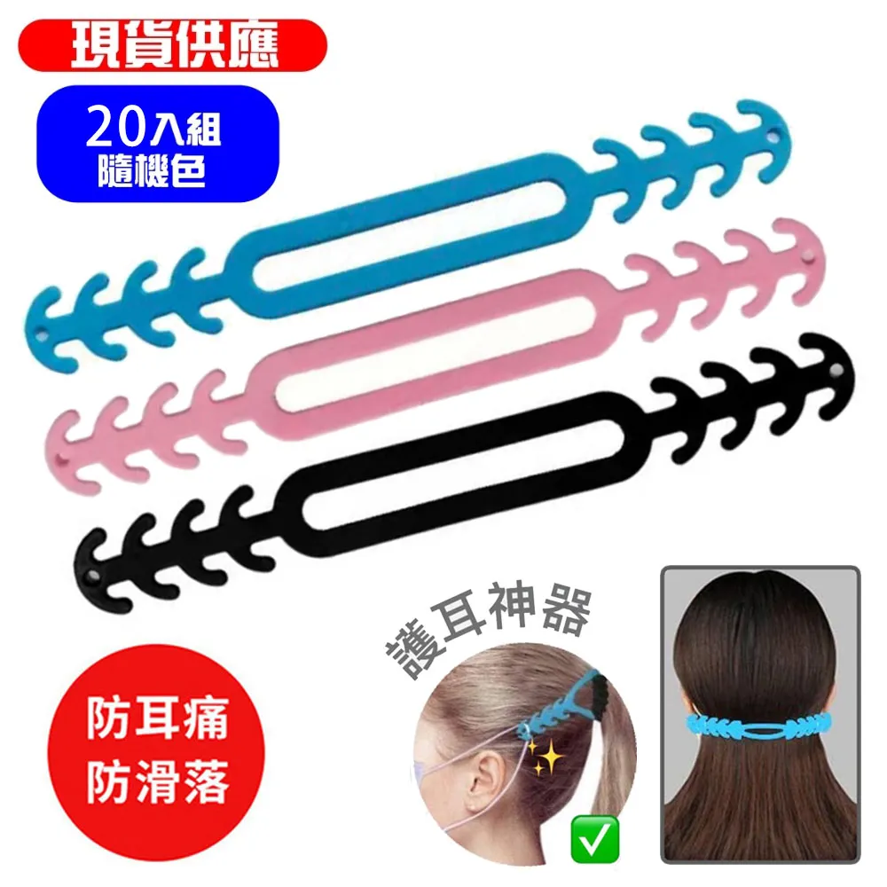 【20入組】魚鱗清潔抹布 30x40 魚鱗抹布 纖維布 清潔巾 百潔布 歷史價格詳細信息