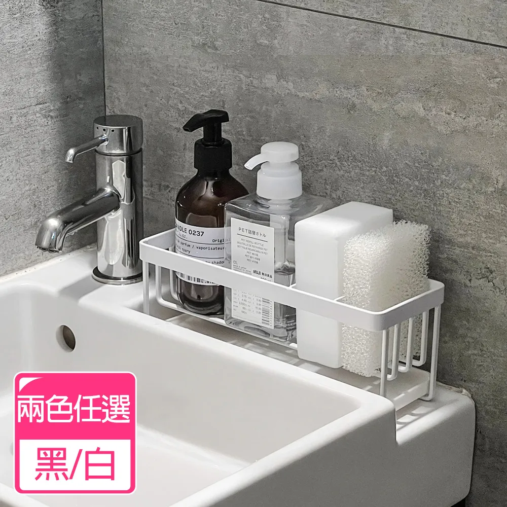 鐵藝海綿瀝水架   海綿架 瀝水架 海綿瀝水置物架 海綿菜瓜布收納架 歷史價格詳細信息