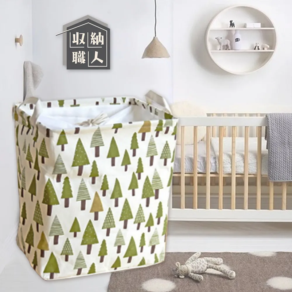 小綠人 洗衣槽專用去污劑300g  現貨 蝦皮直送 歷史價格詳細信息