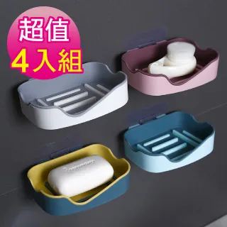 G+居家 無痕貼加大雙色皂架 歷史價格詳細信息