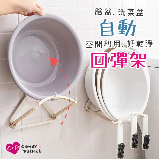 置物架 魔術折疊收納衣架九孔多功能晾衣服神器掛衣櫃加粗加厚防滑掛衣架 歷史價格詳細信息