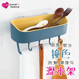 【Cap】雙層可折疊曬衣網 歷史價格詳細信息