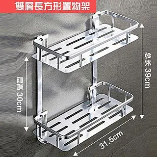 方形雙層磨砂罐 50ml 分裝瓶 雙層罐 分裝罐 磨砂瓶 厚瓶身 分裝霜膏罐 四色可選 歷史價格詳細信息