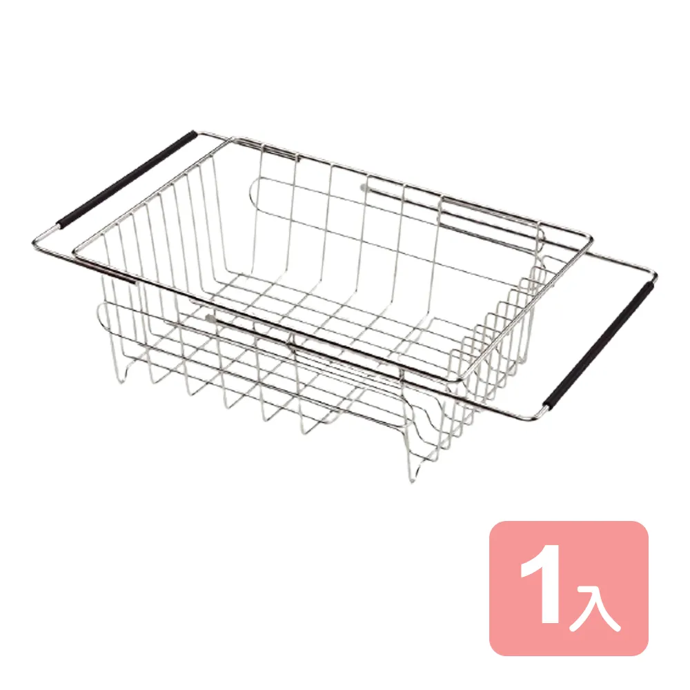 《真心良品》皇家拿鐵不鏽鋼大型雙層碗盤架-1入組 歷史價格詳細信息