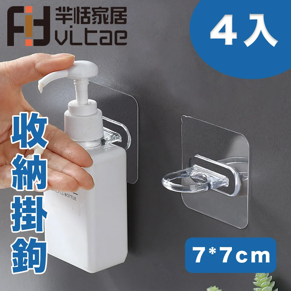 洗手夜沐浴露蠟筆小新手辦辦公桌書桌浴室擺件可愛節日動漫 歷史價格詳細信息