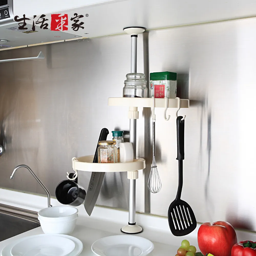 空間對策-Easy掛 旋轉曬衣架 (橢圓20夾) 歷史價格詳細信息