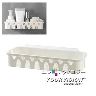 無印風免釘免鑽無痕U型收納置物架 現貨 廠商直送 歷史價格詳細信息