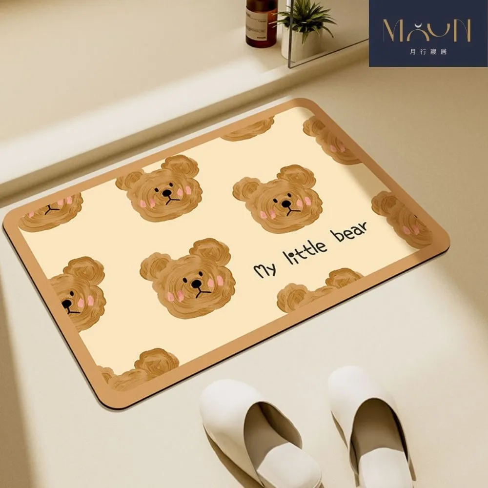 【MOONSTROLL 月行寢居】小熊保溫便當袋(便當保溫袋 保溫袋 小熊保溫袋 可愛便當袋 奶瓶保溫袋 便當袋) 歷史價格詳細信息